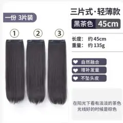 Item thumbnail for item 08abc4a3-705c-42c3-a2f9-dd707d22e202