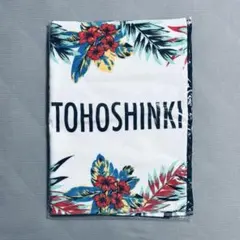 東方神起 LIVE TOUR 2012 TONE スポーツタオル 黄 - メルカリ