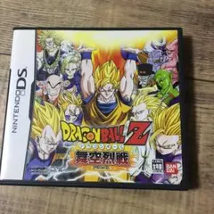 ドラゴンボールZ 舞空烈戦