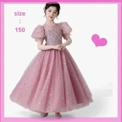 Item thumbnail for item 543479fe-92b9-4601-a40a-0e93259a0801