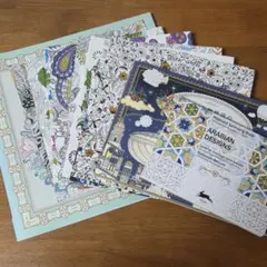 ぬりえ 11冊セット