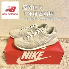 Item thumbnail for item fc8b234c-99e6-47a6-9658-c46ad6c5c9f3