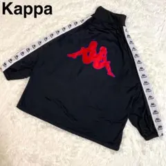 90s 古着　カッパ　ジャージ トラックジャケット　テープロゴ　刺繍　黒　L