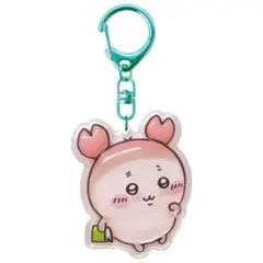 [新品・未使用] ちいかわ　ぷっくりったい　キーホルダー　古本屋　かわいい