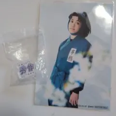 忍ミュ 小松田秀作 輝山立