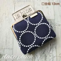 ハンドメイド がま口 がま口財布 がま口ポーチ