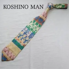 カンサイマン ネクタイ マルチカラー 幾何学 アートデザイン シルク【n5096
