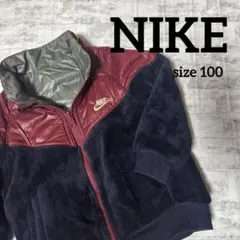 NIKE ナイキ リバーシブル ボアジャケット ナイロンジャケット