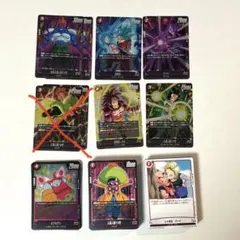 ドラゴンボールカード フュージョンワールド SR以下 大量まとめ売り 赤