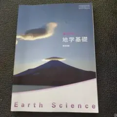 Item thumbnail for item 5a4f9001-b6fe-4971-b07b-3bc926df0533