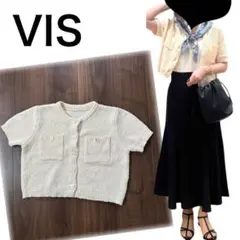 VIS♡ブークレコンパクトカーディガンのサムネイル