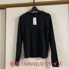 リブニット 長袖 ユニクロ