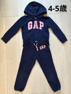 美品　GAPキッズネイビートレーナー　セットアップ