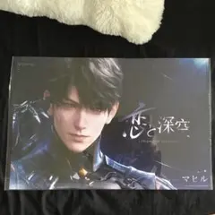 恋と深空2周年記念 マヒル ノベルティ 紙袋 ショッパー 公式正規品 TGS