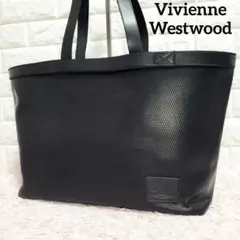 極美品 VivienneWestwood パンチングビジネス通学A4トートバッグ