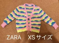 ZARA マルチカラー ニット カーディガン XSサイズ