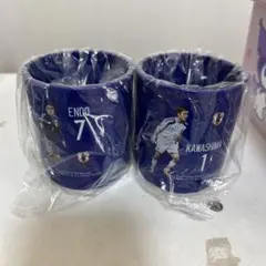 サッカー元日本代表記念コップ　　香川真司　遠藤保仁　新品2個セット