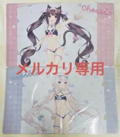2025年最新】ネコぱら メイド水着の人気アイテム - メルカリ