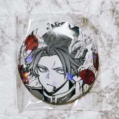 2025年最新】桃源暗鬼 缶バッジ vol.7の人気アイテム - メルカリ