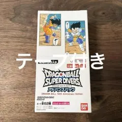 ドラゴンボール スーパーダイバーズ アドバンスパック 40th 1BOX