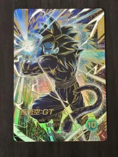 ドラゴンボールスーパーダイバーズ 孫悟空:GT GDR SOV10-016 - メルカリ