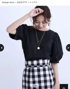 Item thumbnail for item 4d75b785-2f8f-4d77-83b2-c6f20909d522