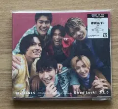 SixTONES Good Luck!/ふたり　　初回盤A（CD＋DVD）