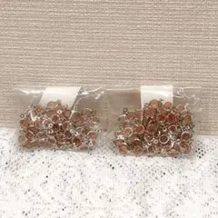 2個セット 2ヤードのラインストーンチェーン シャンパンビーズチェーン シルバ