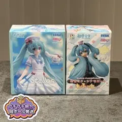 2026年最新】初音ミク シナモロール ちょこのせの人気アイテム - メルカリ