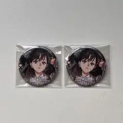 ハイカード　ベースヤード　缶バッジ　ウェンディのサムネイル
