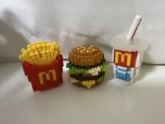 【限定品】マクドナルドナノブロック 3つセット（ビッグマック・ポテト・ドリンク）