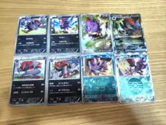 Nのゾロアークex sar Nのゾロア ar ゾロア、ゾロアークモンボ　マスボ