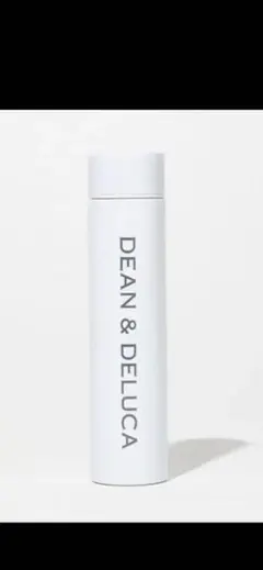 ディーンアンドデルーカ　ステンレスボトル　新品未使用