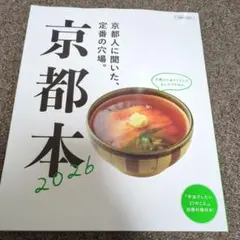 Item thumbnail for item 97e0de9d-fa5a-4cc1-b0ab-068a127c4ec5