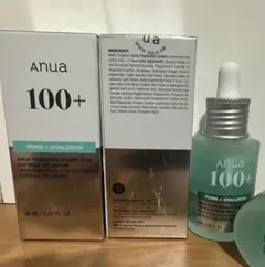 倖田組様 リクエスト 2点 まとめ商品