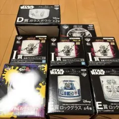 1番くじ グラス プレート 1番くじ景品 ワンピース ドラゴンボール