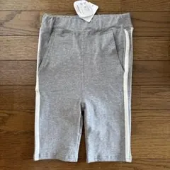 Item thumbnail for item 3fd294e5-df8e-412b-a27d-99753b2d5e24