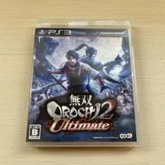 【動作確認済】無双OROCHI2 Ultimate PS3