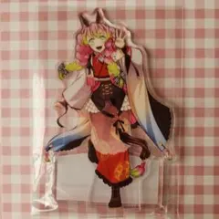 恋蜜様 リクエスト 2点 まとめ商品