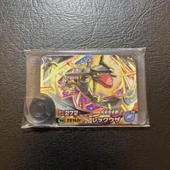 ポケモンフレンダ　レックウザ　ワンダーピック　スーパートレジャー