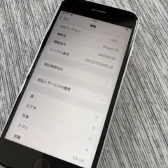 iPhonese第二世代　se2 simフリー 64gb c41