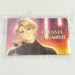 スタンドマイヒーローズ スタマイ AGF 2025 クリアカード 渡部悟