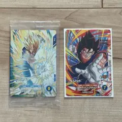 Item thumbnail for item 54ce0451-8094-4dc3-b8f1-42957daadc28