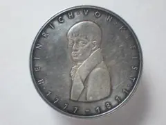 1901年ドイツ　ヴュルテンベルク 王国5マルク 銀貨　キーホルダー 1901年ドイツ ヴュルテンベルク 王国5マルク 銀貨 キーホルダー - メルカリ