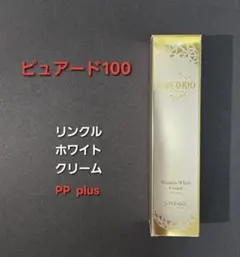 ピュアード100 モイストメイククリア315g2点セット - メルカリ