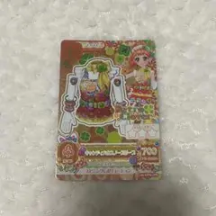 アイカツ カード キャンディハウス 栗栖ここね プレミアム - メルカリ