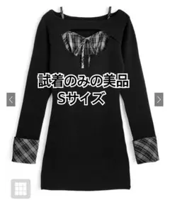 GRL チェック柄フロントオープンリボンミニワンピース [pm784]