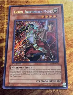 Item thumbnail for item 614038e4-245f-406d-a38f-324bed7afe55