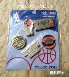 crocs ジビッツ　NBA NEW YORK KNICKS 5個セット