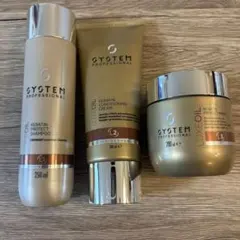 【期間限定値下げ】システムプロフェッショナルシャンプー、トリートメント、マスク ウエラ プロフェッショナルケア Wella Professionals (ウエラ